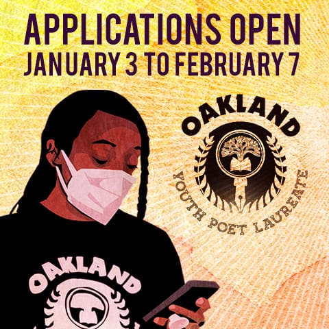 Applications Open January 3 to February 7